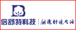北京倍舒特科技發展有限公司